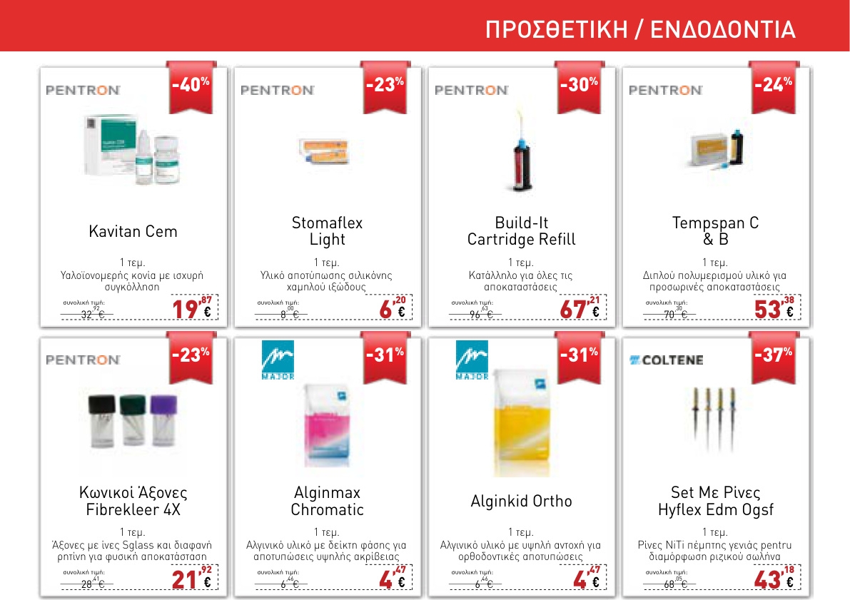 Page 13 top