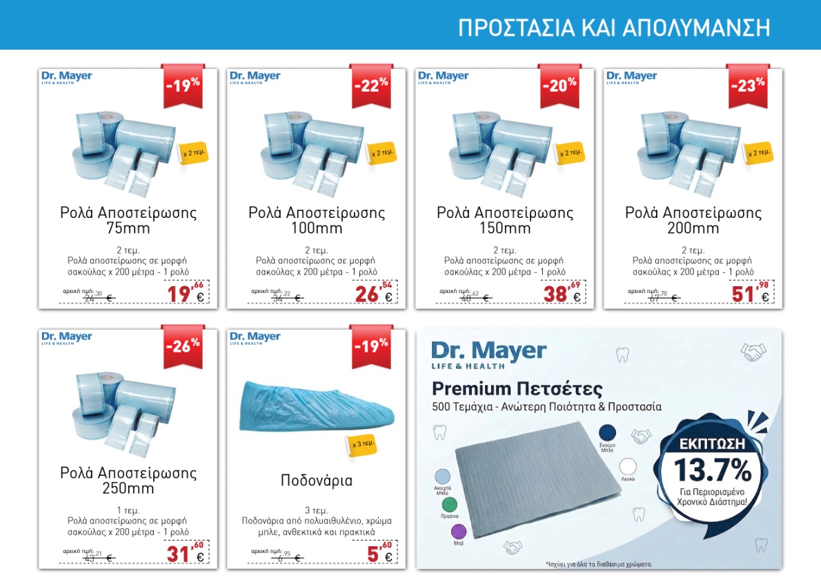 Page 17 top